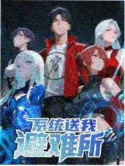 手写接水时长记录页，标注早晚高峰差异与水温